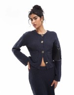 textured gold button pocket detail cardigan and maxi skirt co-ord in navy