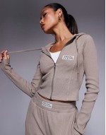 Weekend Collective co-ord waffle zip through hoodie and wide leg trouser in neutral